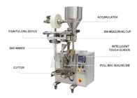 H1700mm 커피 콩 포장 기계 자동적인 수직 10g 120g